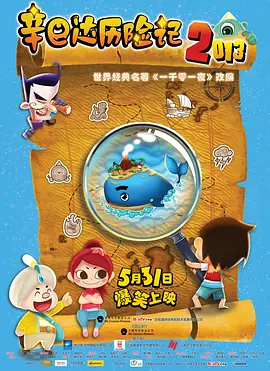 久久婷婷婷